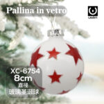 Pallina di Natale bianca in vetro da 8cm decorata con decorazione stelle rosse