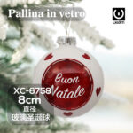 Pallina di Natale bianca e rossa in vetro da 8cm decorata con scritta Buon Natale