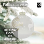 Pallina di Natale bianca trasparente in vetro da 8cm decorata con paesaggio
