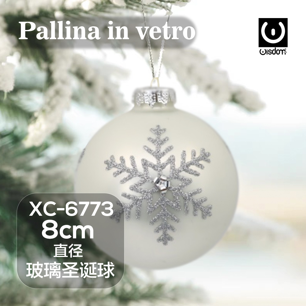 XC-6773 Pallina di Natale bianca in vetro da 8cm decorata con fiocco natalizio glitterato - immagine 1