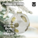 Pallina di Natale bianca in vetro da 8cm decorata con pois dorati