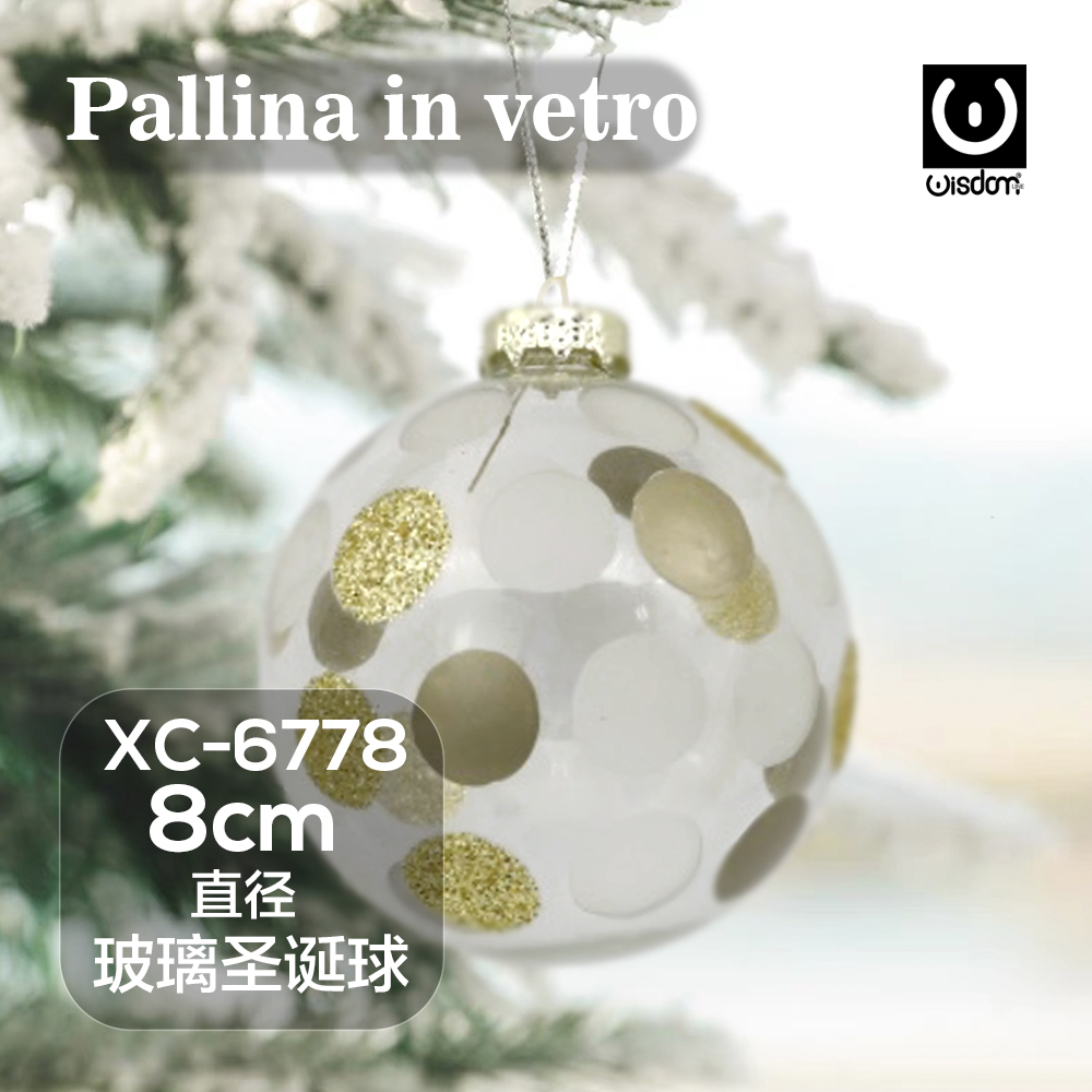 XC-6778 Pallina di Natale bianca in vetro da 8cm decorata con pois dorati - immagine 1