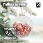 Pallina di Natale in vetro trasparente da 8cm decorata all'interno con nastro rosso scritta merry christmas