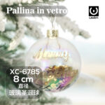 Pallina di Natale in vetro trasparente da 8cm decorata con scritta dorata Merry Christmas