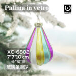 Pallina di Natale in vetro decorativa a forma di goccia multicolor dimensioni 7x7x10cm