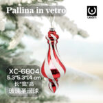 Pallina di Natale in vetro decorativa a forma di puntale rosso e bianco dimensioni 5,3x5,3x14cm
