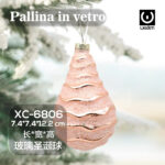 Pallina di Natale in vetro decorativa a forma di spirale colore rosa glitterata dimensioni 7,4x7,4x12,2cm