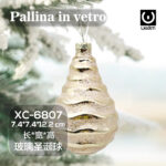 Pallina di Natale in vetro decorativa a forma di spirale colore oro con glitter dimensioni 7,4x7,4x12,2cm