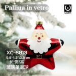 Pallina di Natale in vetro decorativa a forma di Babbo Natale dimensioni 9,8x4,2x10,8cm