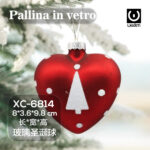 Pallina di Natale in vetro decorativa a forma di cuoricino rosso dimensioni 8,3x6,9x8cm