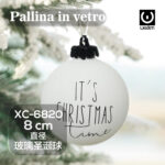 Pallina di Natale in vetro bianca da 8cm decorata con scritta It's Christmas time