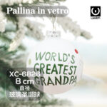Pallina di Natale in vetro bianca da 8cm decorata con scritta verde natalizia