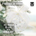 Pallina di Natale bianca in vetro da 8cm decorata con pois e fiocco bianco