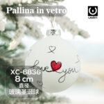 Pallina di Natale in vetro bianca da 8cm decorata con scritta love you