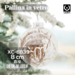 Pallina di Natale in vetro trasparente da 8cm con decorazioni Natalizie e scritta X-mas