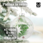 Pallina di Natale in vetro trasparente da 8cm con decorazioni bacche e piante natalizie interne