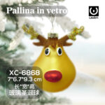 Pallina di Natale in vetro decorativa a forma renna dimensioni 7x6,7x9,3cm