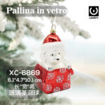 Pallina di Natale in vetro decorativa a forma orsetto polare dimensioni: 6,1x4,7x10,1cm