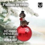 Pallina di Natale in vetro decorativa rossa con cagnolino dimensioni: 6x6x10,8cm