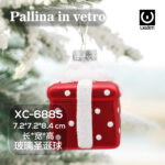 Pallina di Natale in vetro decorativa a forma pacco regalo dimensioni: 7,2x7,2x8,4cm