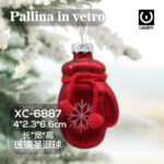Pallina di Natale in vetro decorativa a forma guanto rosso dimensioni: 4x2,3x6,6cm