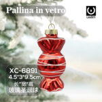 Pallina di Natale in vetro decorativa a forma di caramella rossa con rifiniture bianche dimensioni: 4,5x3x9,5cm