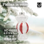 Pallina di Natale in vetro decorativa a forma di caramella rossa dimensioni: 4,5x3x9,5cm