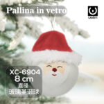 Pallina di Natale in vetro decorativa a forma di cappello babbo natale dimensioni 8cm