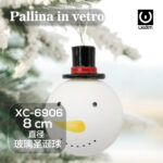 Pallina di Natale in vetro decorativa a forma pupazzo di neve dimensioni 8cm