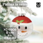 Pallina di Natale in vetro decorativa a forma pupazzo di neve con dettaglio cappello rosso glitterato dimensioni 8cm