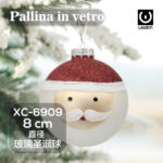 Pallina di Natale in vetro decorativa a forma babbo natale con dettagli cappello rosso glitterato dimensioni 8cm