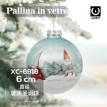Pallina di Natale bianca in vetro da 6 cm decorazione con