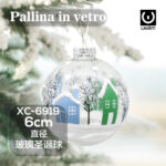 Pallina di Natale bianca in vetro da 6 cm decorazione con paesaggio innevato