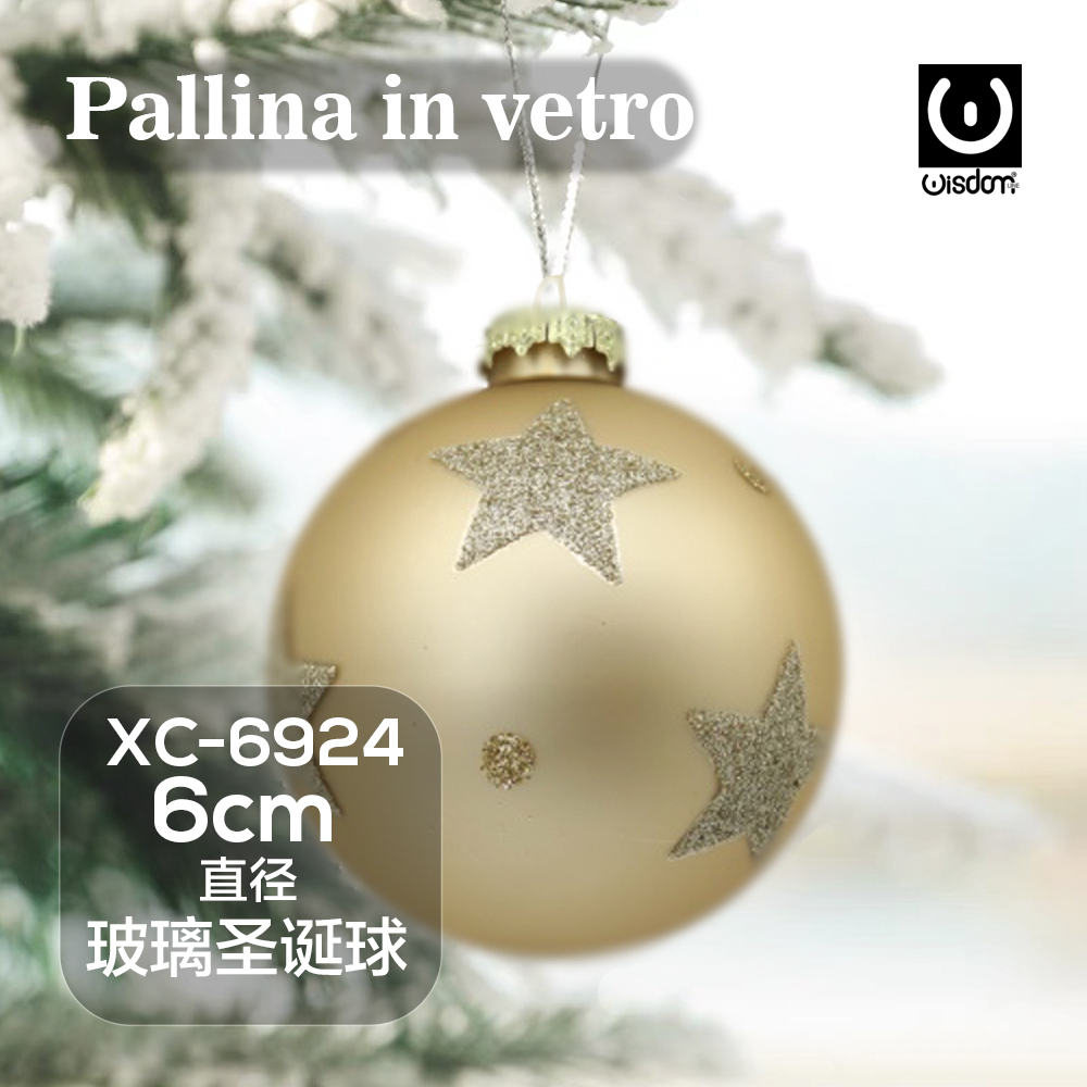 XC-6924 Pallina di Natale dorata in vetro da 6 cm decorazione con stelle natalizie argento glitterate - immagine 1