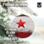 Pallina di Natale rossa in vetro da 6 cm decorazione con stella rossa effetto neve