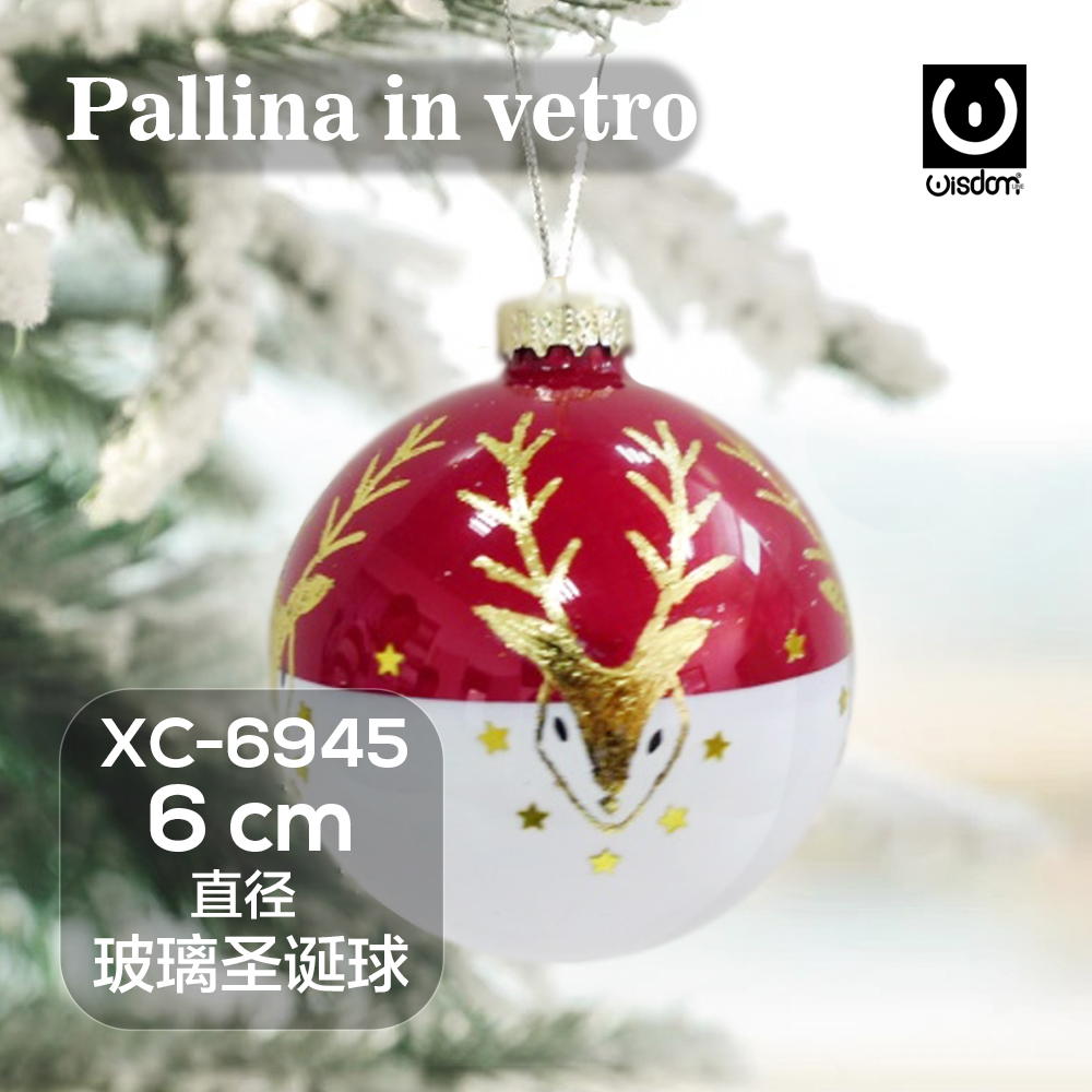 XC-6945 Pallina di Natale rossa in vetro da 6 cm decorazione con campane dorate - immagine 1