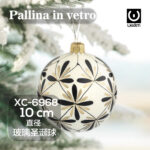 Pallina di Natale in vetro decorativa da 10cm con fiori rifiniti oro e nero