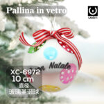 Pallina di Natale in vetro bianco da 10cm con pois colorati,scritta Buon Natale e fiocco rosso
