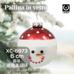 Pallina di Natale bianca in vetro da 6 cm decorazione con pupazzo di neve