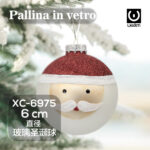 Pallina di Natale bianca in vetro da 6 cm decorazione con babbo natale