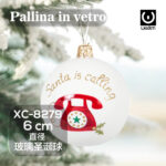 Pallina di Natale bianca in vetro da 6 cm decorazione con telefono rosso e scritta Santa is calling