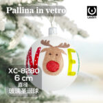 Pallina di Natale bianca in vetro da 6 cm decorazione con renna