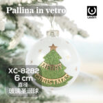 Pallina di Natale bianca in vetro da 6 cm decorazione con albero di Natale