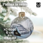 Pallina di Natale a fondo bianco in vetro da 6 cm decorazione con paesaggio innevato