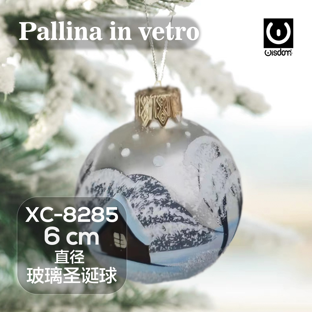 XC-8285 Pallina di Natale a fondo bianco in vetro da 6 cm decorazione con paesaggio innevato - immagine 1
