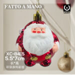 Pallina di natale in plastica fatta a mano a forma di Babbo Natale dimensioni: 5,5x7cm
