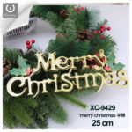 Insegna natalizia con scritta decorativa Merry Christmas dorata dimensione 25cm