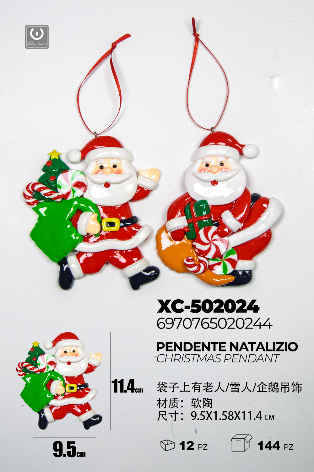 XC-502024 Set da 2 Pendenti natalizi a forma di babbo natale dimensione: 9,5x1,58x11,4cm - immagine 1
