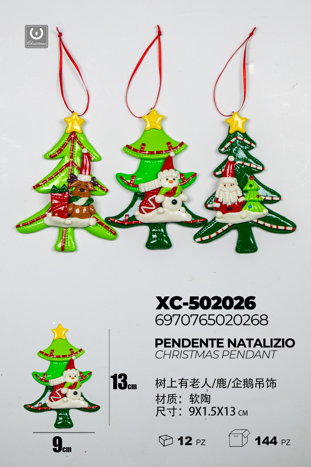 XC-502026 Set da 3 Pendenti natalizi a forma di albero con personaggi assortiti dimensione: 9x1,5x13cm - immagine 1