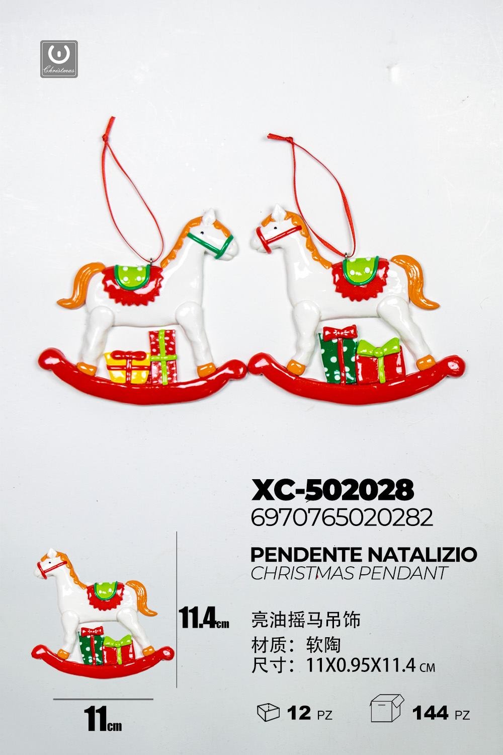XC-502028 Set da 2 Pendenti natalizi a forma di cavalli a dondolo bianco dimensione: 11x0,95x11,4cm - immagine 1